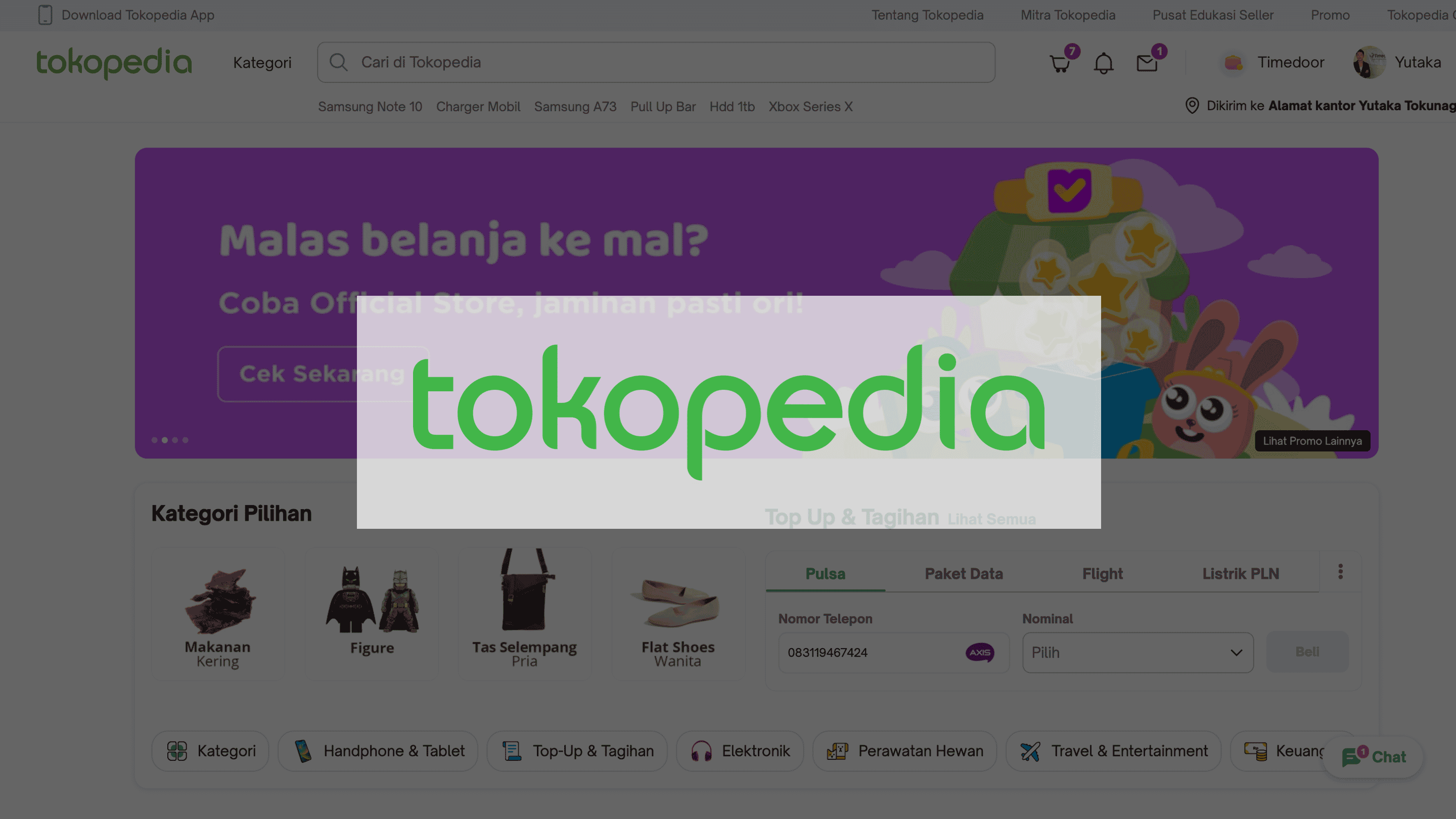 インドネシアの注目スタートアップ企業Tokopedia(トコぺディア) | PT. Timedoor Indonesia